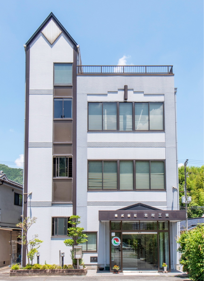 COMPANY’S PROFILE 会社概要
