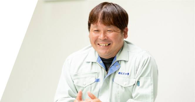 藤定　賢一