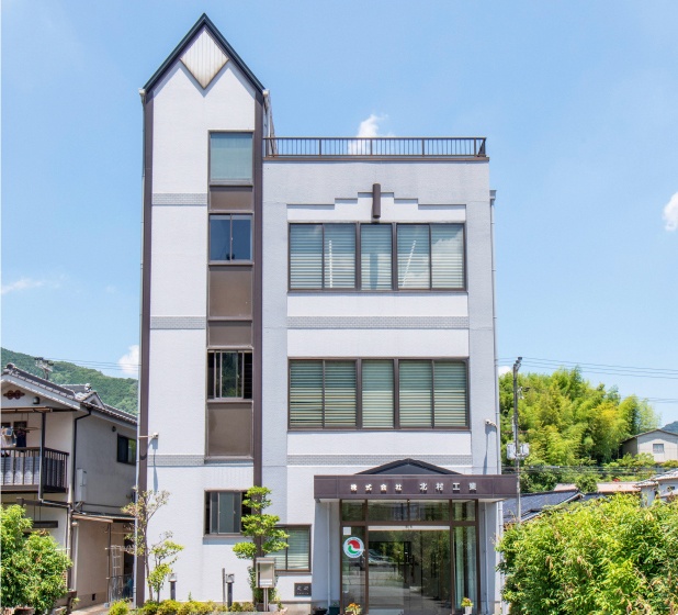 COMPANY 会社情報