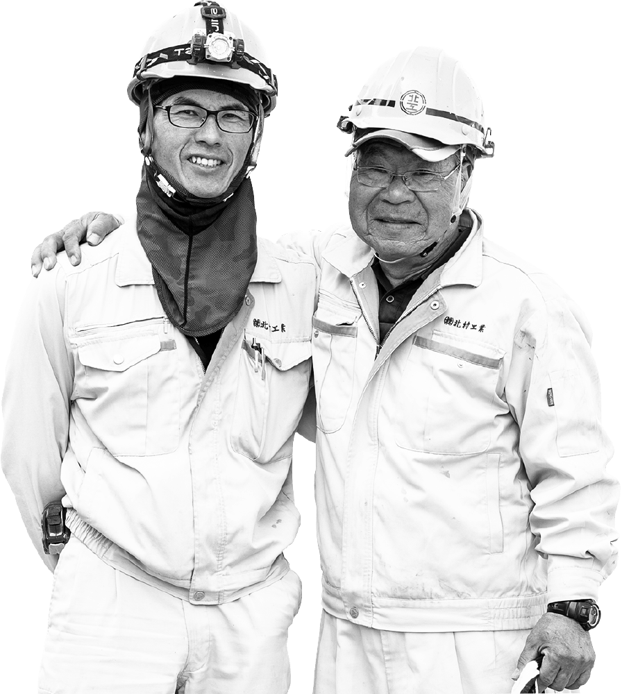 RECRUIT 採用情報